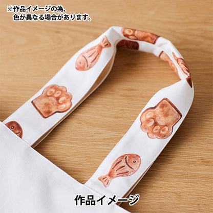 الأقمشة 『الأغطية خبز القط خبز الحيوان قماش مقطوع حوالي 110 سم × 100 سم" KOKKA