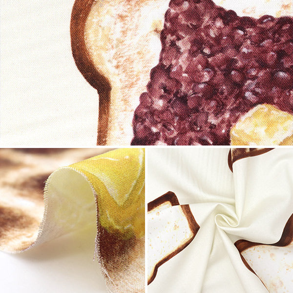 الأقمشة 『الأغطية خبز القط خبز الحيوان قماش مقطوع حوالي 110 سم × 100 سم" KOKKA