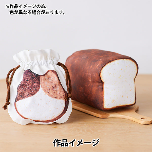 الأقمشة 『الأغطية خبز القط خبز الحيوان قماش مقطوع حوالي 110 سم × 100 سم" KOKKA