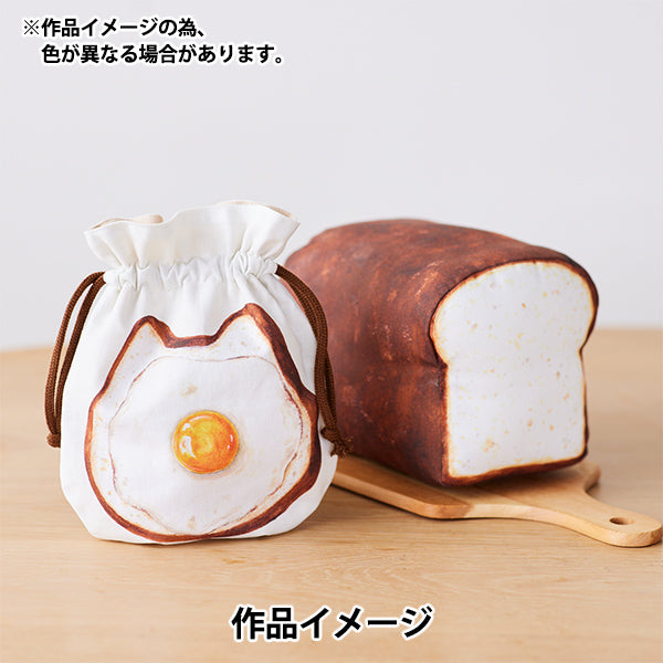 الأقمشة 『الأغطية خبز القط خبز الحيوان قماش مقطوع حوالي 110 سم × 100 سم" KOKKA