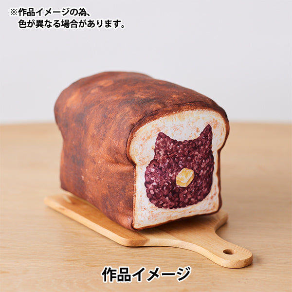 الأقمشة 『الأغطية خبز القط خبز الحيوان قماش مقطوع حوالي 110 سم × 100 سم" KOKKA