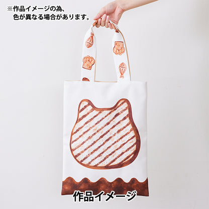 الأقمشة 『الأغطية خبز القط خبز الحيوان قماش مقطوع حوالي 110 سم × 100 سم" KOKKA