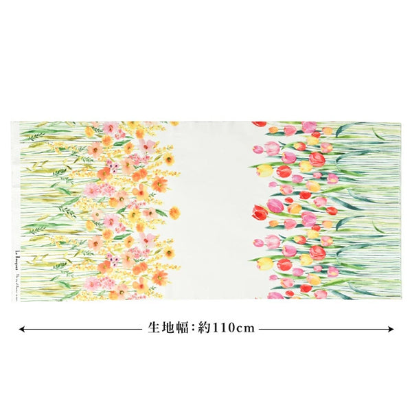 [Quantità a partire da 5] Tessuto 『fogli Stuma floreale stampa a getto d'inchiostro YGA-76070-1A" KOKKA