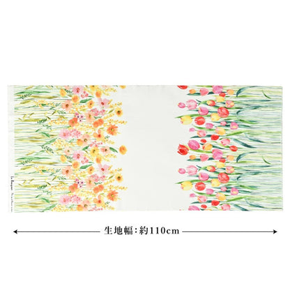 [Quantità a partire da 5] Tessuto 『fogli Stuma floreale stampa a getto d'inchiostro YGA-76070-1A" KOKKA