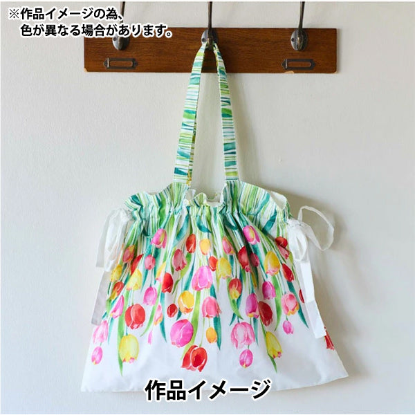 [Quantità a partire da 5] Tessuto 『fogli Stuma floreale stampa a getto d'inchiostro YGA-76070-1A" KOKKA