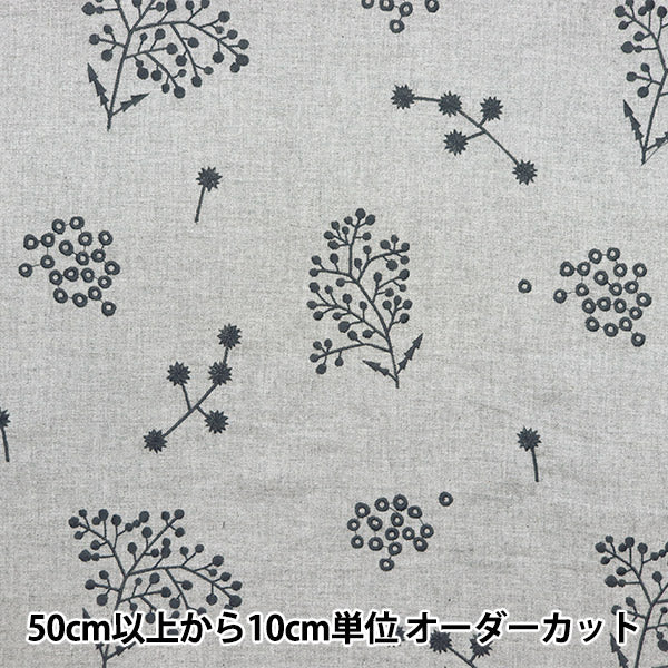 [Cantidad a partir de 5] Tela "ecino ViyellaGray Botanical Light Grey Ekx-98080-80a cepillado" KOKKA