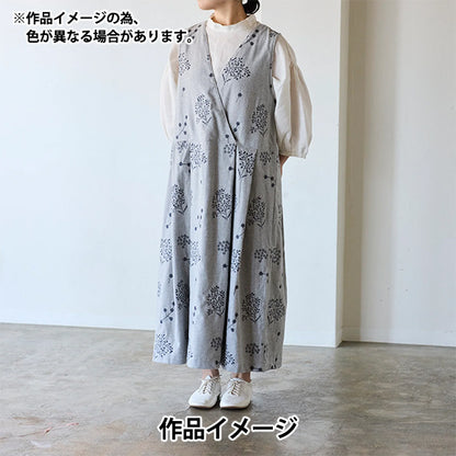 [Cantidad a partir de 5] Tela "ecino ViyellaGray Botanical Light Grey Ekx-98080-80a cepillado" KOKKA