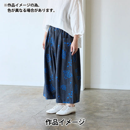 【数量5から】 生地 『echino (エチノ) ビエラ杢起毛 刺繍ボタニカル チャコールグレー×ブルー EKX-98080-80C』 KOKKA コッカ