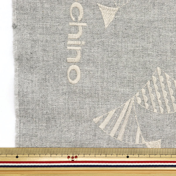【数量5から】 生地 『echino (エチノ) ビエラ杢起毛 刺繍フラッグ ライトグレー EKX-98080-81A』 KOKKA コッカ