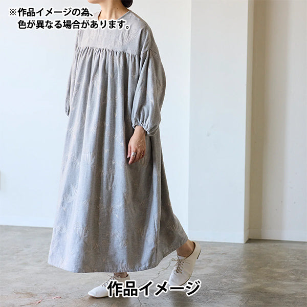 【数量5から】 生地 『echino (エチノ) ビエラ杢起毛 刺繍フラッグ ライトグレー EKX-98080-81A』 KOKKA コッカ