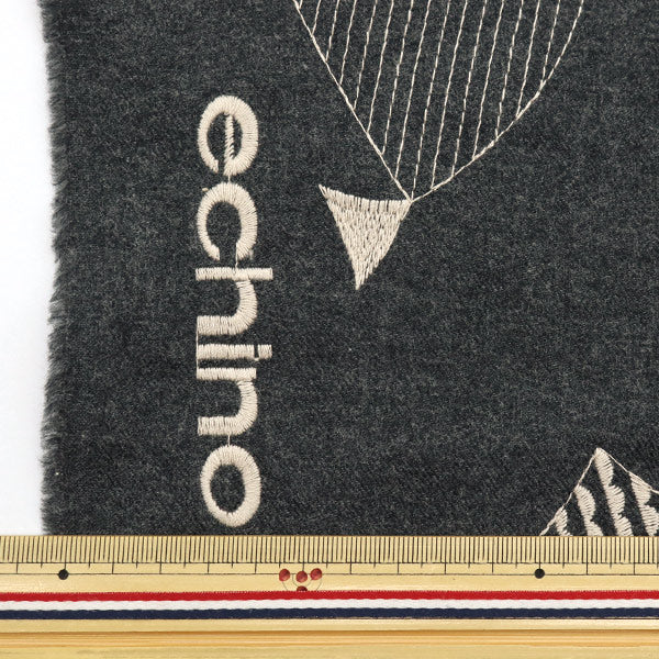[Quantity starting from 5] Fabric "echino ViyellaBrushed grain embroidered flag charcoal gray EKX-98080-81D" KOKKA