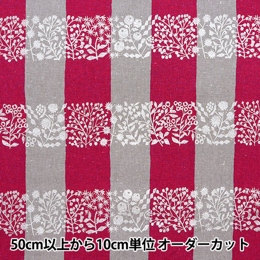 [Quantity starting from 5] Fabric "echino Cotton Linen Canvas Lattice Magenta EKX-98090-91A" KOKKA