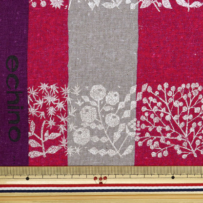 [Количество, начиная с 5] Ткань "Эхино хлопковое льняное полотно решетча" KOKKA