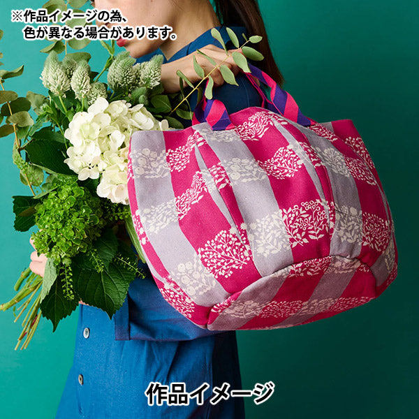 [Quantità a partire da 5] Tessuto "tela di lino in cotone ecotico Lattice rosa EKX-98090-91D" KOKKA