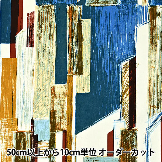 【数量5起】 織物 KESHIKI棉花維耶拉 Office street蓝色×黄色系EKX-4700-1A KOKKA