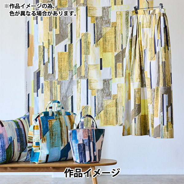 【数量5起】 織物 KESHIKI棉花維耶拉 Office street蓝色×黄色系EKX-4700-1A KOKKA