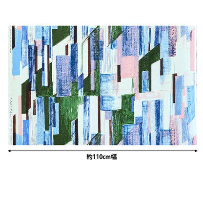 【数量5起】 織物 KESHIKI棉花維耶拉 Office street绿色×粉色系EKX-4700-1B KOKKA