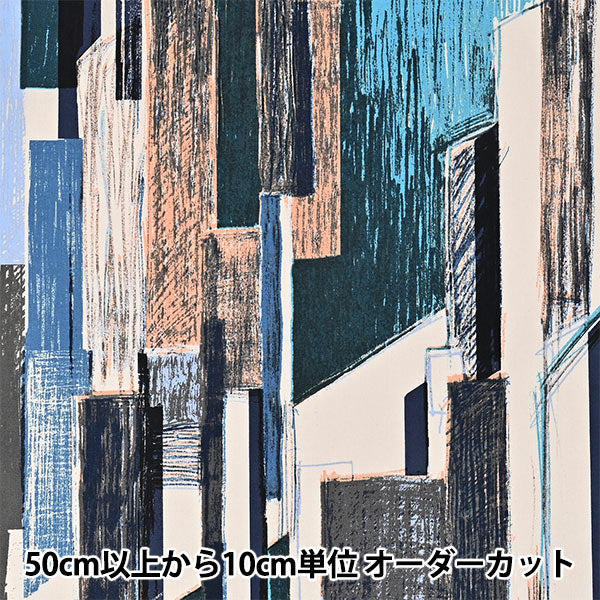 【数量5起】 織物 KESHIKI棉花維耶拉 Office street粉色×蓝色系EKX-4700-1C KOKKA