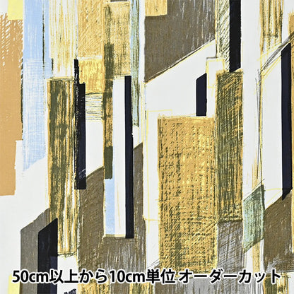 【数量5起】 織物 KESHIKI棉花維耶拉 Office street黄色×米色系EKX-4700-1D” KOKKA