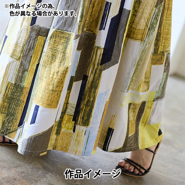 【数量5起】 織物 KESHIKI棉花維耶拉 Office street黄色×米色系EKX-4700-1D” KOKKA