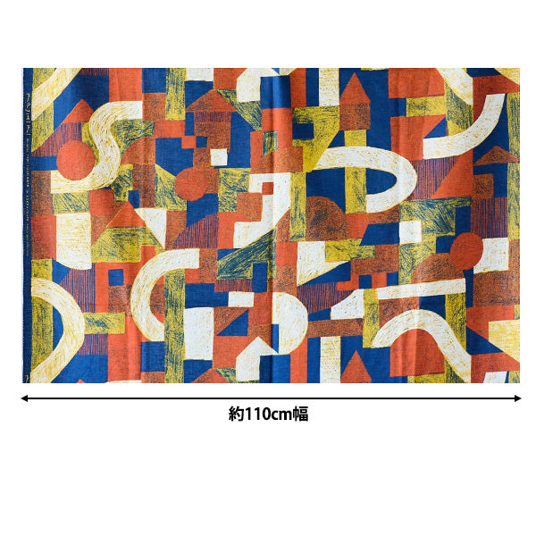 [Quantità da 5] Tessuto 『Cotone KESHIKIViyella Parco atletico rosso EKX-4700-2A” KOKKA