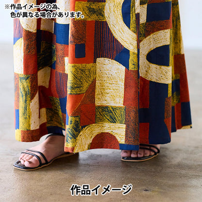 [Quantità da 5] Tessuto 『Cotone KESHIKIViyella Parco atletico rosso EKX-4700-2A” KOKKA