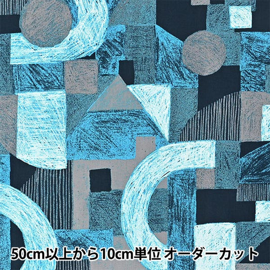 【数量5から】 生地 『KESHIKI 綿ビエラ Athletic park ブルー EKX-4700-2B』 KOKKA コッカ