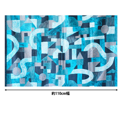 [Quantità da 5] Tessuto 『Cotone KESHIKIViyella Parco atletico blu EKX-4700-2B” KOKKA
