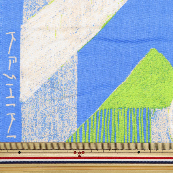 [Quantità da 5] Tessuto 『Cotone KESHIKIViyella Parco atletico verde chiaro EKX-4700-2D” KOKKA