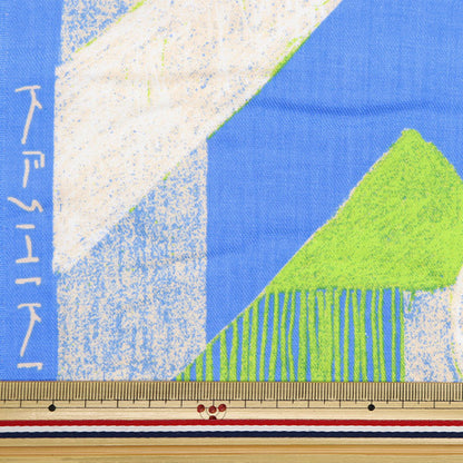 [Quantità da 5] Tessuto 『Cotone KESHIKIViyella Parco atletico verde chiaro EKX-4700-2D” KOKKA