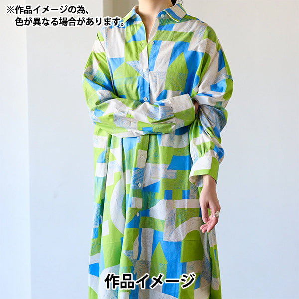 [Quantità da 5] Tessuto 『Cotone KESHIKIViyella Parco atletico verde chiaro EKX-4700-2D” KOKKA