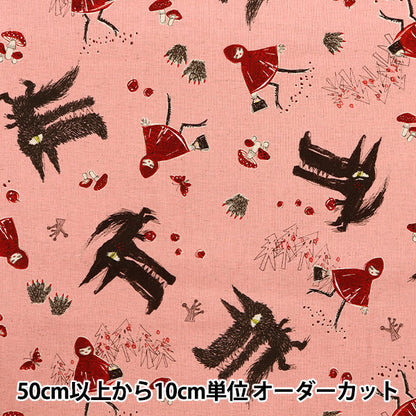 【数量5から】 生地 『SPELL BY MIA 綿麻キャンバス 赤ずきん ピンク EPX-2030-2B』 KOKKA コッカ