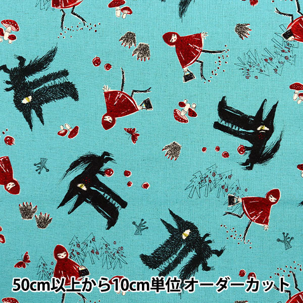【数量5から】 生地 『SPELL BY MIA 綿麻キャンバス 赤ずきん ブルー EPX-2030-2C』 KOKKA コッカ