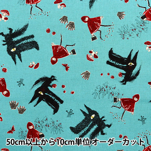 【数量5から】 生地 『SPELL BY MIA 綿麻キャンバス 赤ずきん ブルー EPX-2030-2C』 KOKKA コッカ