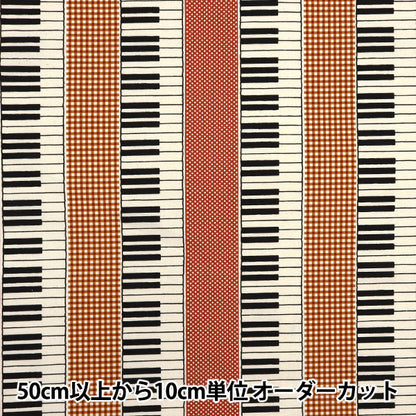 [Cantidad a partir de 5] Tela 『láminas Piano Montonone School Red YKA-29010-2B" KOKKA