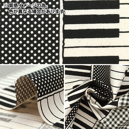 [Cantidad a partir de 5] Tela 『láminas Piano Montonone School Red YKA-29010-2B" KOKKA