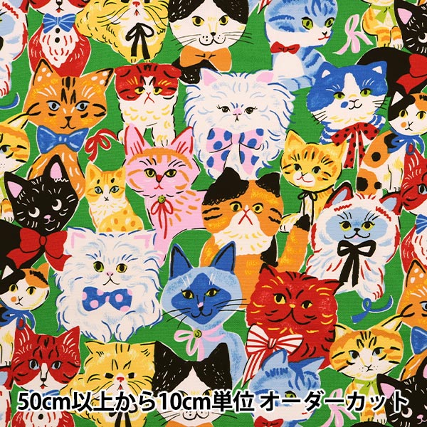 【数量5から】 生地 『オックス パワフルアニマル 猫 グリーン YGA-76080-1C』 KOKKA コッカ