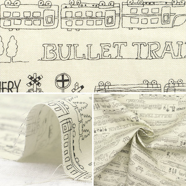 【数量5から】 生地 『シーチング モノトーンスクール キナリ YKA-29010-3A』 KOKKA コッカ