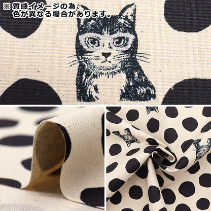 [Quantity starting from 5] Fabric "echino NekoNoe CAT Cotton Linen Canvas Red EYX-91000-100C" KOKKA
