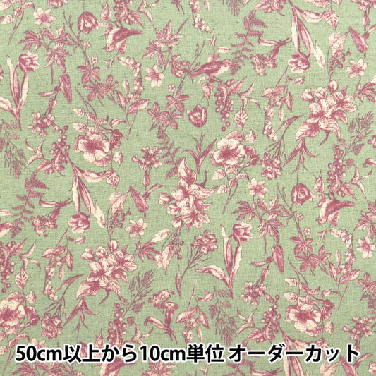 [Cantidad a partir de 5] Tela "Algodón y lino"láminas Jardín natural verde x rosa YGA-81070-2D" KOKKA