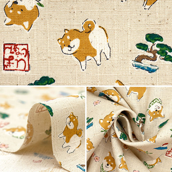 数量5から】 生地 『ドビー 柴犬 キナリ YKA-31060-2A』 KOKKA コッカ