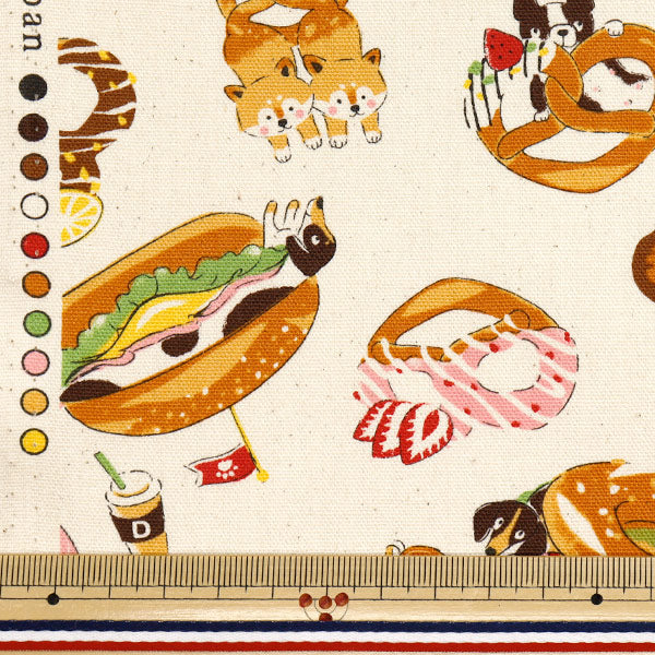 【数量5から】 生地 『オックス イヌッツェル キナリ YGA-81060-1A』 KOKKA コッカ