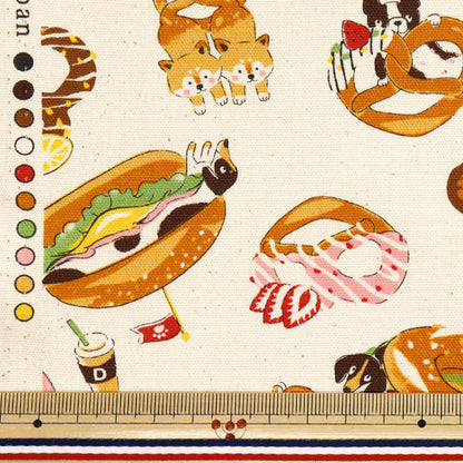 【数量5から】 生地 『オックス イヌッツェル キナリ YGA-81060-1A』 KOKKA コッカ