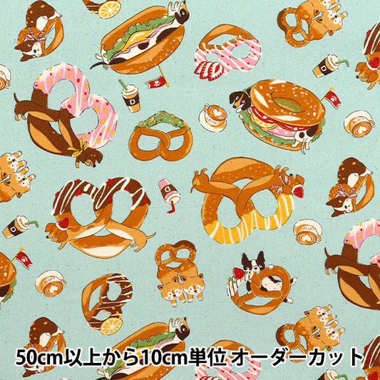 [الكمية تبدأ من 5] الأقمشة 『أكسفورد Inutzel Blue YGA-81060-1D" KOKKA