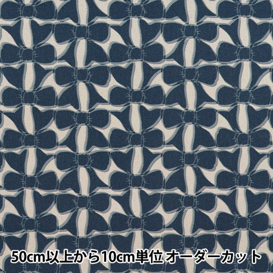 【数量5から】 生地 『オックス Linnea リボン サックス×ネイビー YKA-3100-1B』 KOKKA コッカ