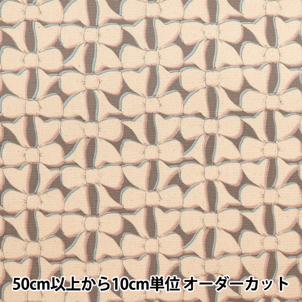 [Cantidad a partir de 5] Tela 『Oxford Linnea Cinta Gris x kinari yka-3100-1c" KOKKA