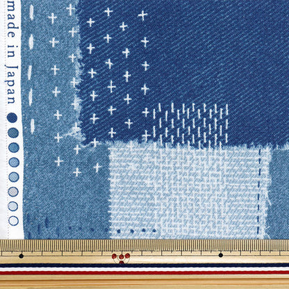[Quantité à partir de 5] Tissu "Toile en lin en coton" SashikoTweeterpatchwork Denim Blue YGA-81000-1A" KOKKA
