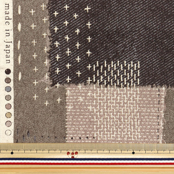 [Quantity starting from 5] Fabric "Cotton Linen Canvas" SashikoTweetQuilting Denim Brown YGA-81000-1C" KOKKA