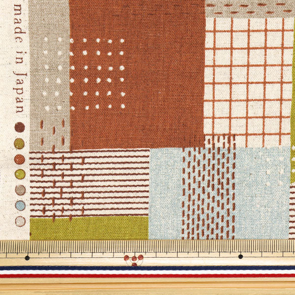 [Quantity starting from 5] Fabric "Cotton Linen Canvas" SashikoTweetQuilting Brown x Green YGA-81000-2D" KOKKA