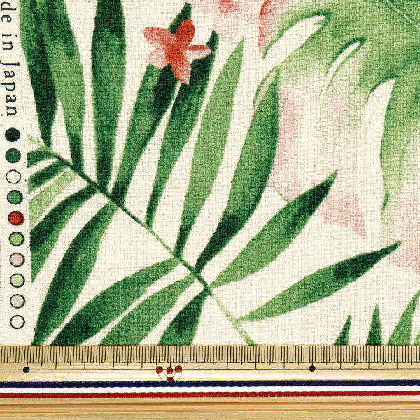 [Menge ab 5] Stoff "Prepella Resort Aquarellblatt Grüne YGA-81010-1a" KOKKA